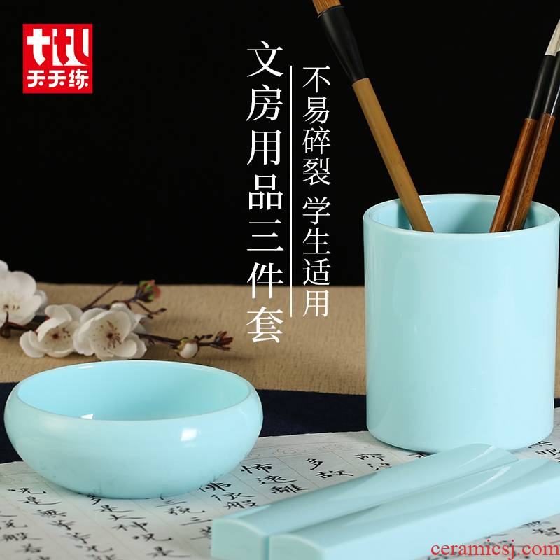 Practice everyday imitation porcelain brush pot wash to paper weight three - piece paperweight writing brush washer paperweight imitation porcelain to hold to fall to the receive tube of the contracted from office desktop imitation porcelain decoration pen barrels furnishing articles four treasures of the study