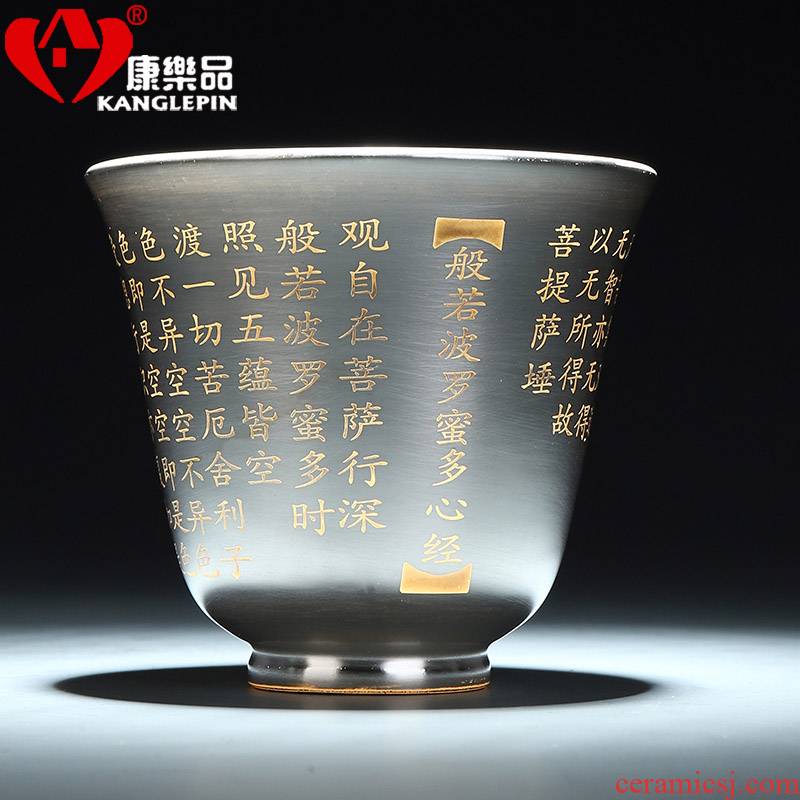 Leisure goods ceramics of gold manually set tasted like silver gilding ROM paramita heart sutra masters cup sample tea cup of tea