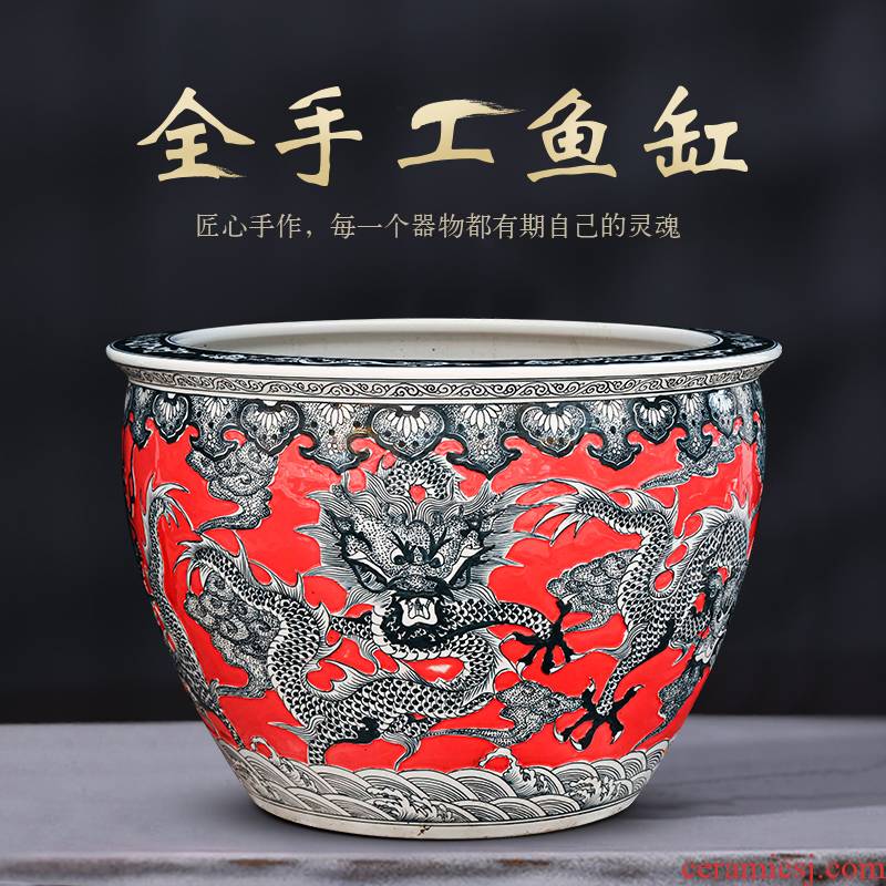 Package mail jingdezhen ceramic 1 meter to heavy dragon goldfish bowl the tortoise cylinder courtyard home water lily lotus sitting room
