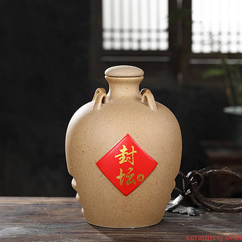 Jingdezhen ceramic seal bottle is empty bottles of 1 kg, 3 kg, 5 kg is equipped with four ear cover frosted jars retro hip flask