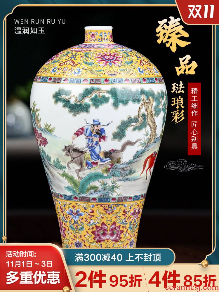 Jingdezhen ceramics study of archaize home sitting room place small desktop simulation flower vase decoration
