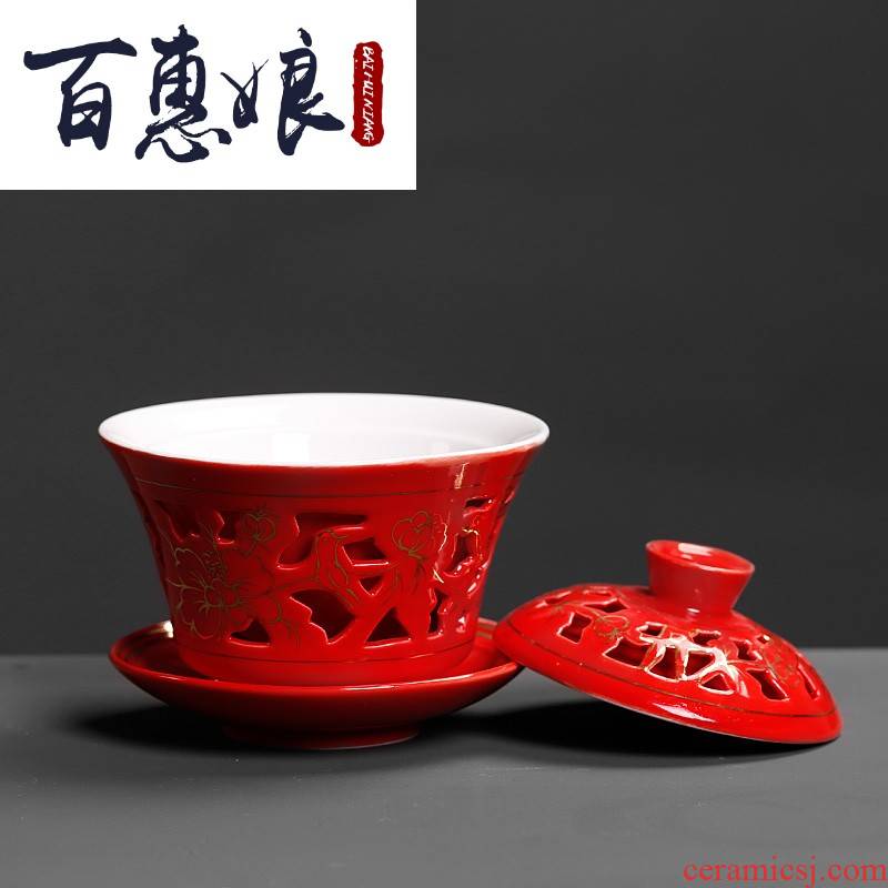 (niang double red only three small tureen wedding small mini archaize generation try tea cups porcelain tea set