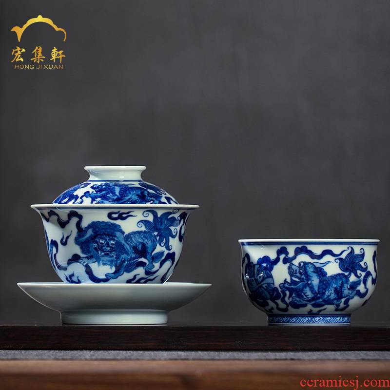 Antique blue - and - white only three tureen hand - made lion roll silk Chinese ceramic kung fu tea tureen tea cups
