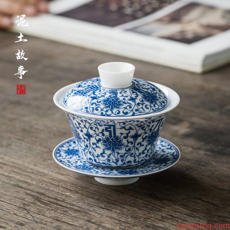 Jingdezhen blue and white tureen tea cups white porcelain hand - made single thin body is not pure manual hot green tea bowl