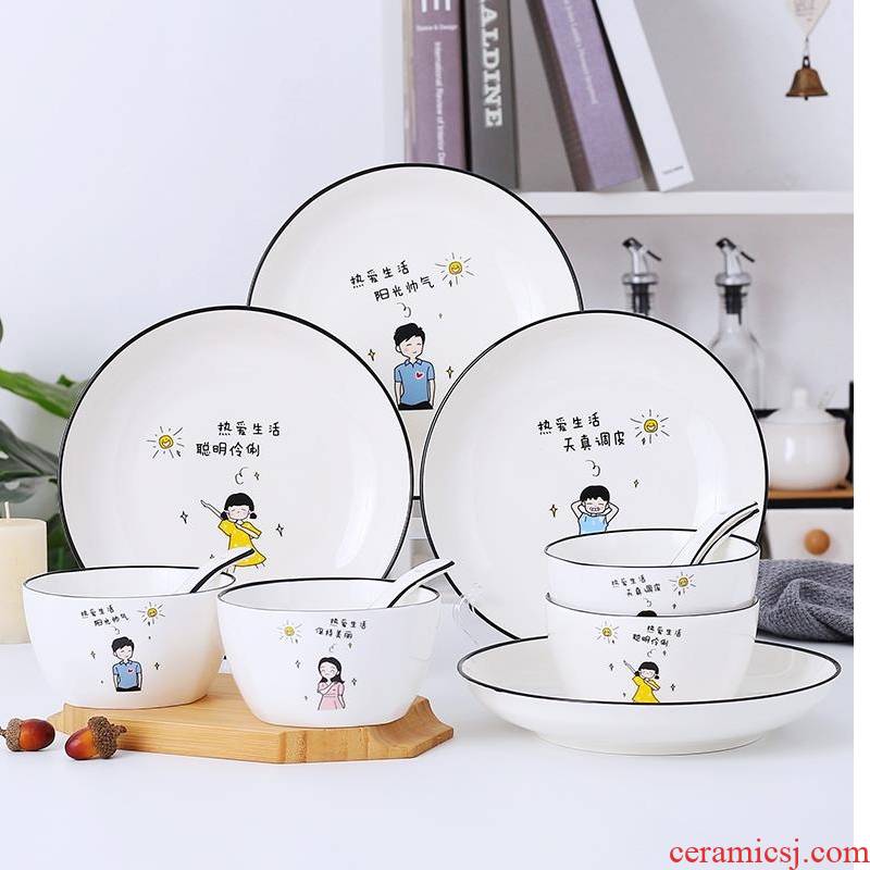 The Parent - child to use chopsticks sets of three dishes and utensils creative family 4 to 6 people use ceramic ins soup plates wind run out