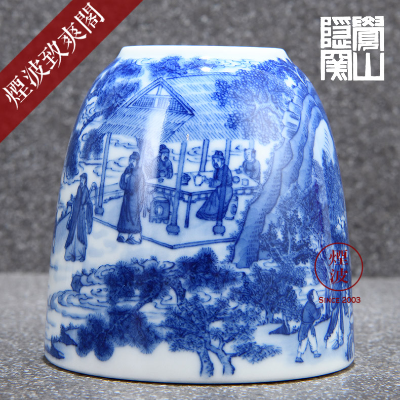 Those hidden up porcelain jingdezhen sleep mountain with the movement of dongpo put crane figure statute of horseshoe water cheng