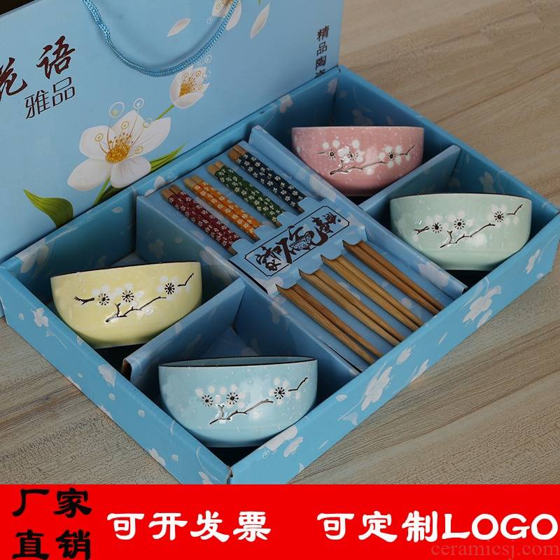 Gift kit wholesale domestic Japanese set bowl dish bowl chopsticks sets of blue and white porcelain tableware Gift boxes to NJ