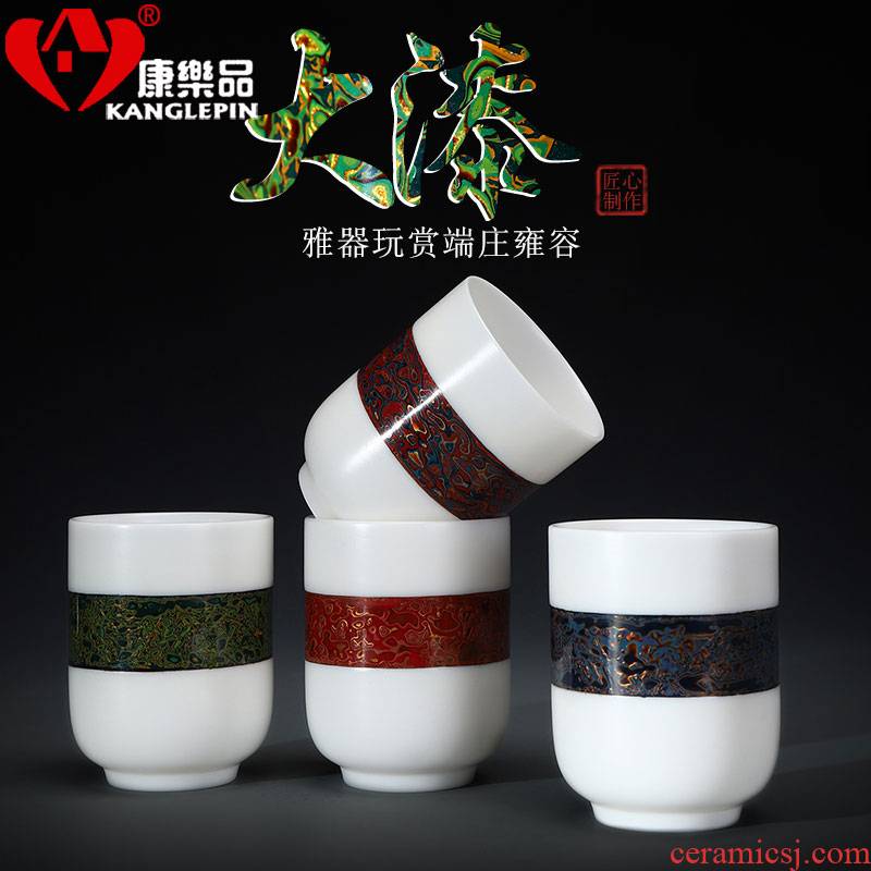 Recreational product lacquer tea jinxiu located at the end of the Chinese lacquer art painting dehua suet jade porcelain sample tea cup Chinese ceramic cups