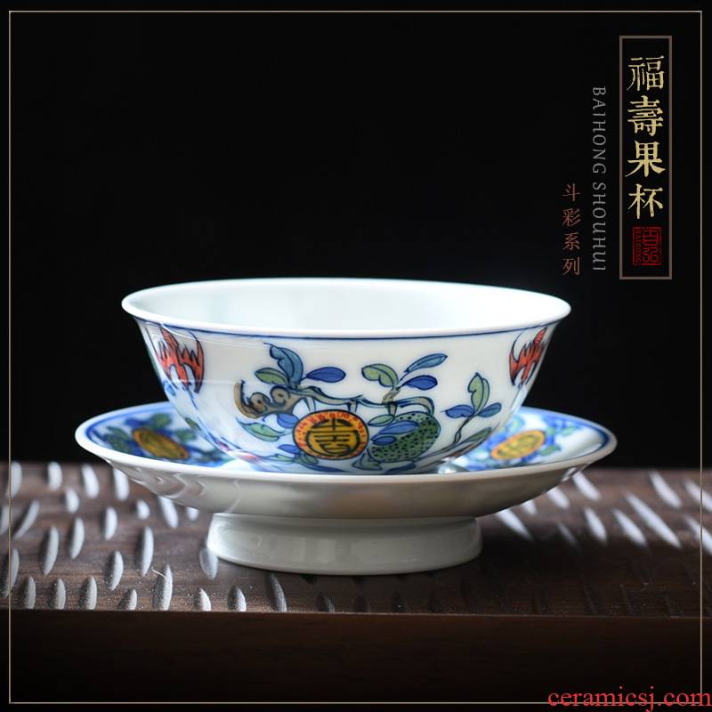 Archaize color bucket longevity fruit cups and saucers set of jingdezhen tea service manual hand - made sample tea cup cup mat masters cup single CPU