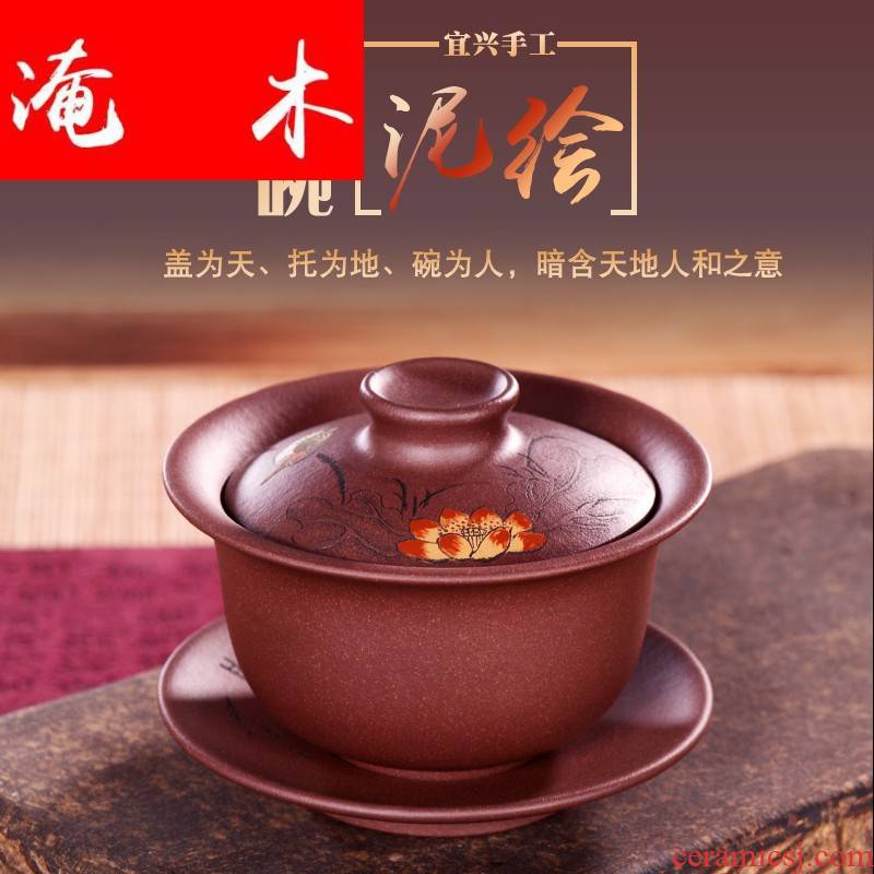 Submerged wood high - end violet arenaceous bowl tea tureen boutique kung fu tea sea three bowl of tea mud painting new purple clay