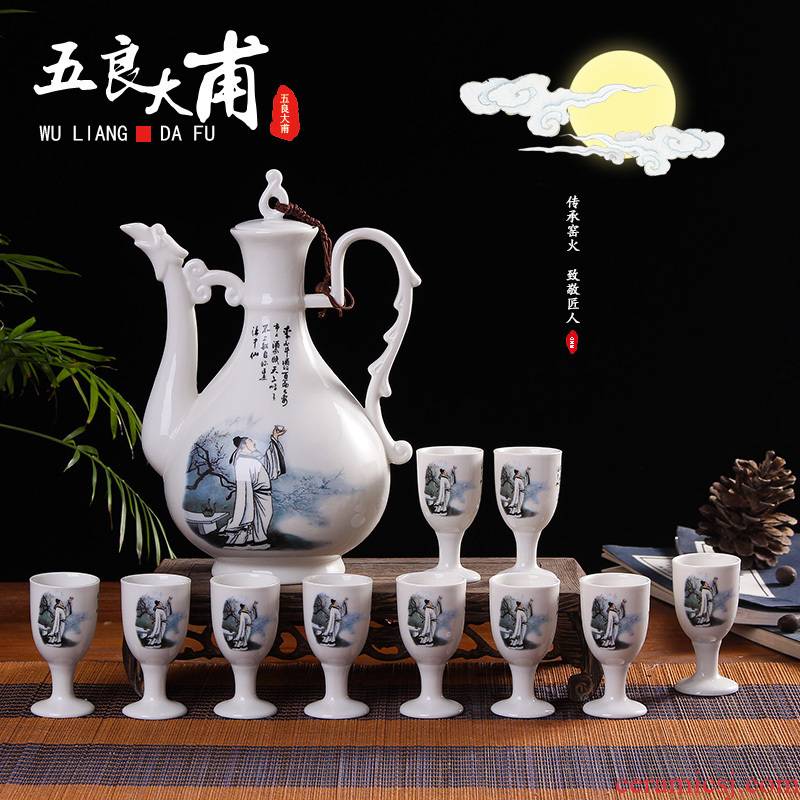 Ceramic wine suit liquor cup suit wine goblet points hip flask glass liquor cup small a small handleless wine cup