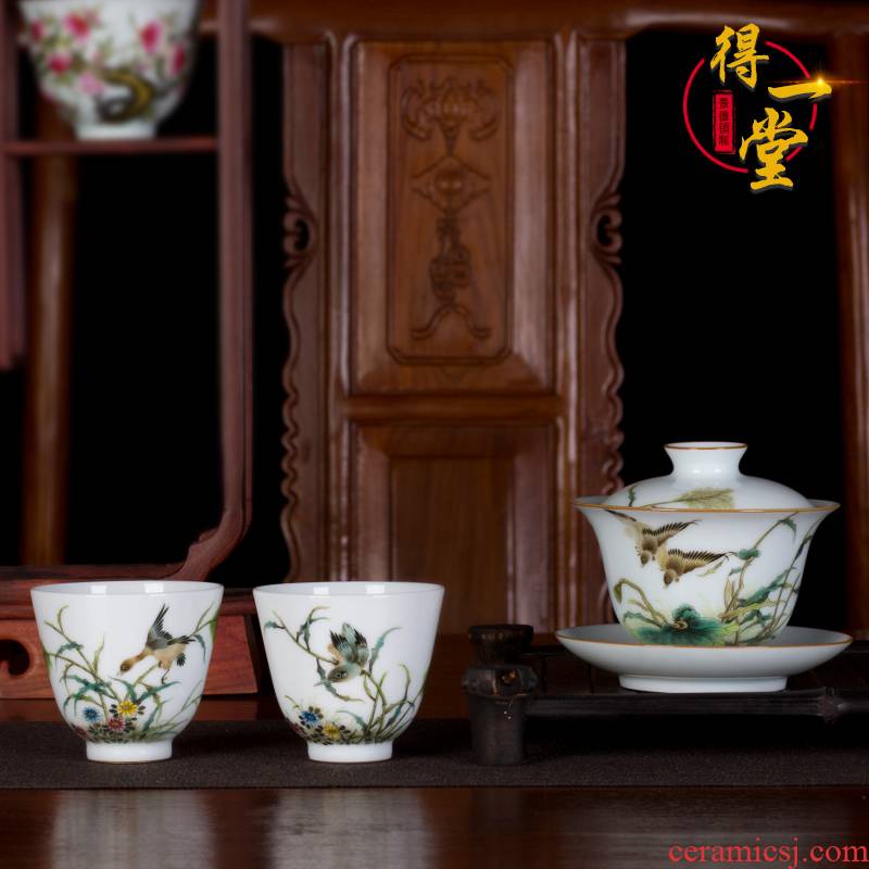 Submerged wood jingdezhen Chinese tea set step imitation king style powder enamel theme three bowls/master CPU