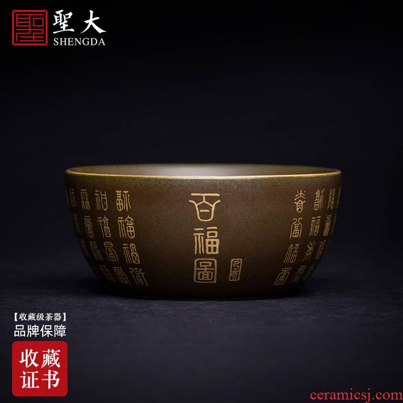 Santa teacups hand - made ceramic kung fu tea glaze principal buford graph lie at the end of the fa cup cup of jingdezhen tea service master