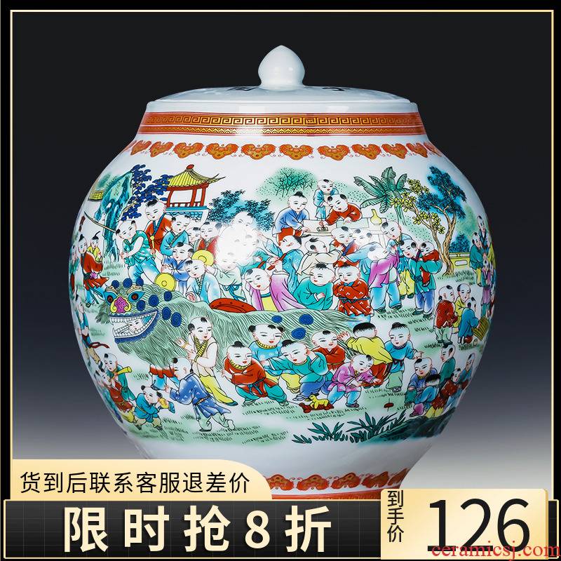 Jingdezhen chinaware the ancient philosophers figure vase large round bottle decoration storage tank is Chinese style household act the role ofing is tasted furnishing articles in the living room