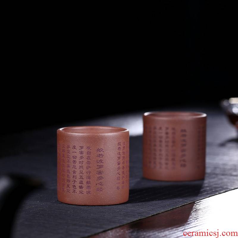 Purple clay master yixing Purple sand tea keller heart sutra of buddhist tea cup tea kungfu tea boutique