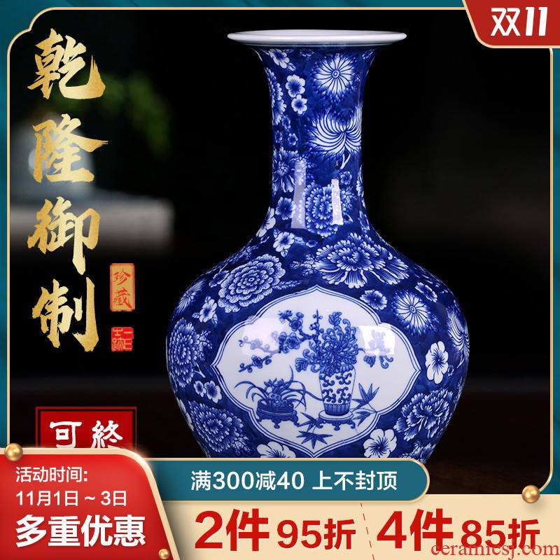 Jingdezhen ceramics antique Chinese blue and white porcelain vases, flower arrangement sitting room TV ark adornment desktop furnishing articles