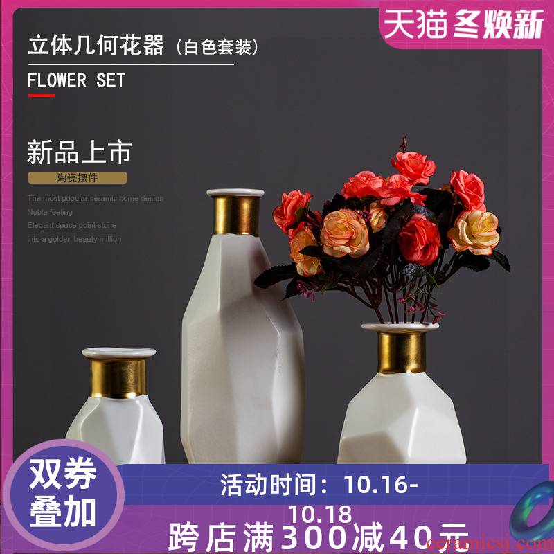 Three - dimensional geometric modelling of home furnishing articles vases, black and white and double color light key-2 luxury ceramic vase household act the role ofing is tasted suit flower arrangement