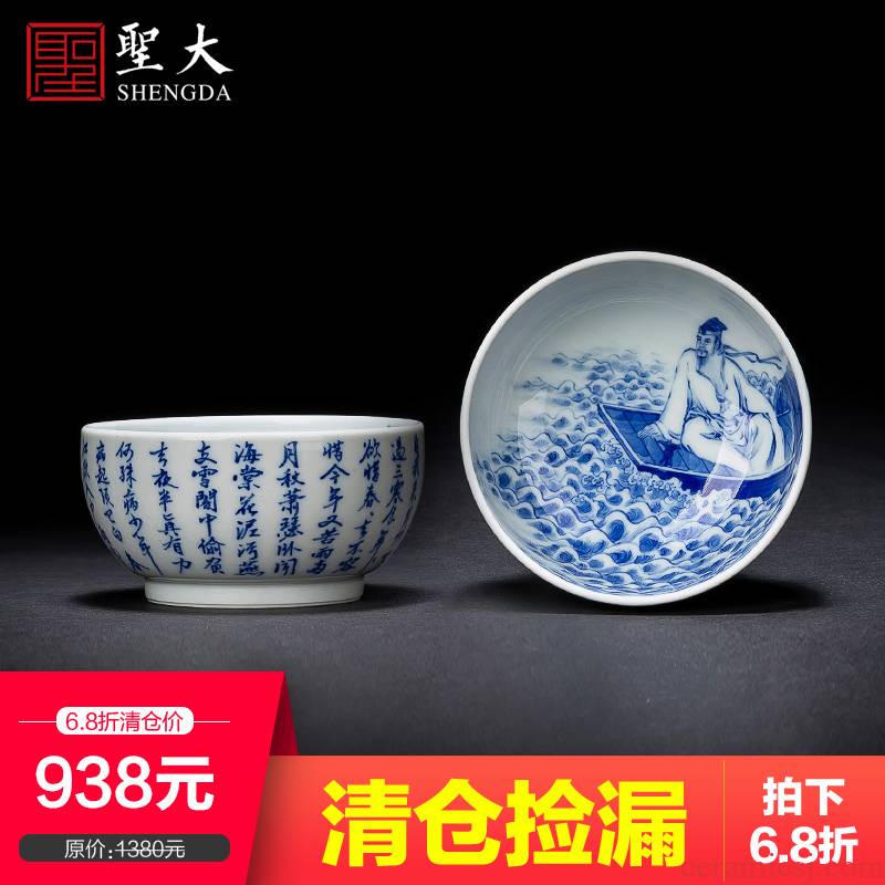 The big blue and white dongpo well post teacups hand - made ceramic kung fu masters cup all hand jingdezhen tea cup