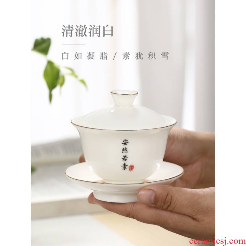 The Poly real jingdezhen checking scene sweet white porcelain up phnom penh white jade three tureen suit not hot tea cups