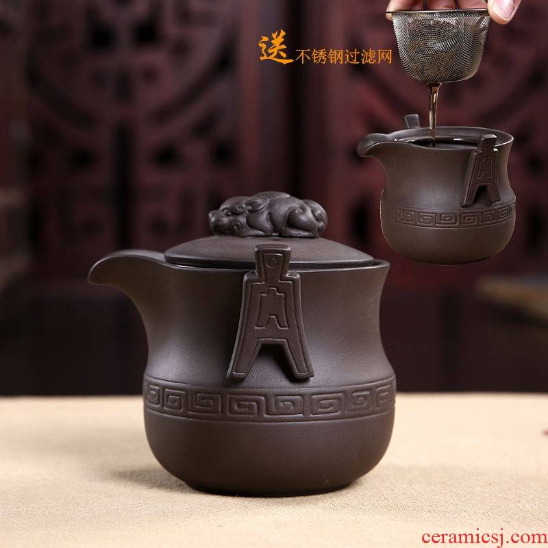 The kitchen zisha teapot filter crack cup yixing undressed ore half a checking ceramic kung fu tea set crack pot