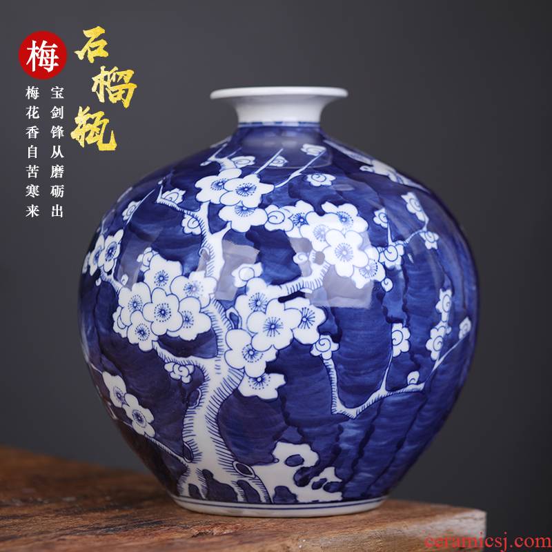 Jingdezhen blue and white porcelain small expressions using Chinese antique hand - made ceramic vases, flower arranging furnishing articles household act the role ofing is tasted, the living room