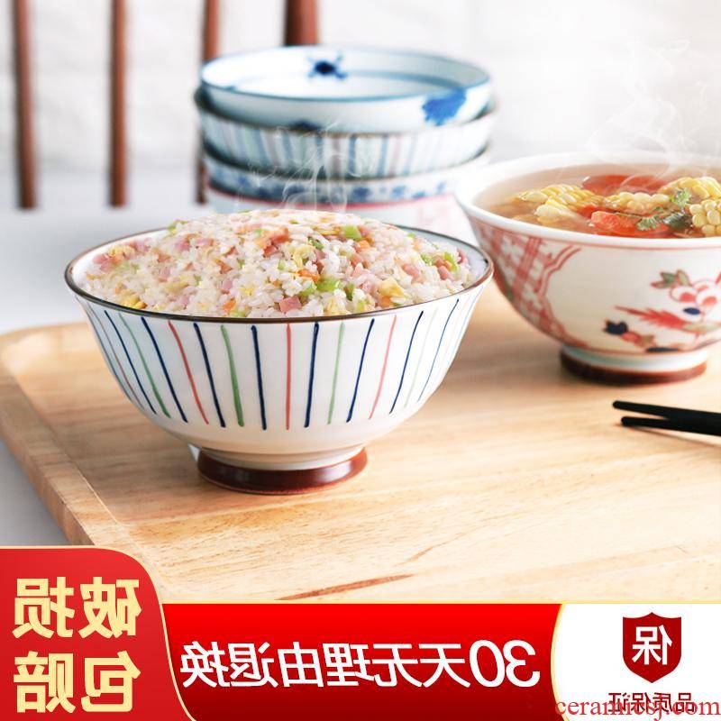 Three points of the kitchen'm eat to use a single small bowl household tableware Japanese rice bowls 10 creative composite ceramic bowl