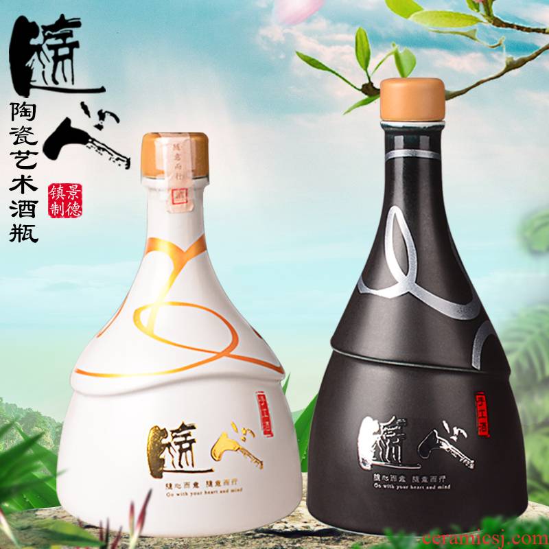An empty bottle of jingdezhen ceramics with gift box creative household of Chinese style 1 kg pack liquor pot sealed jar with a gift