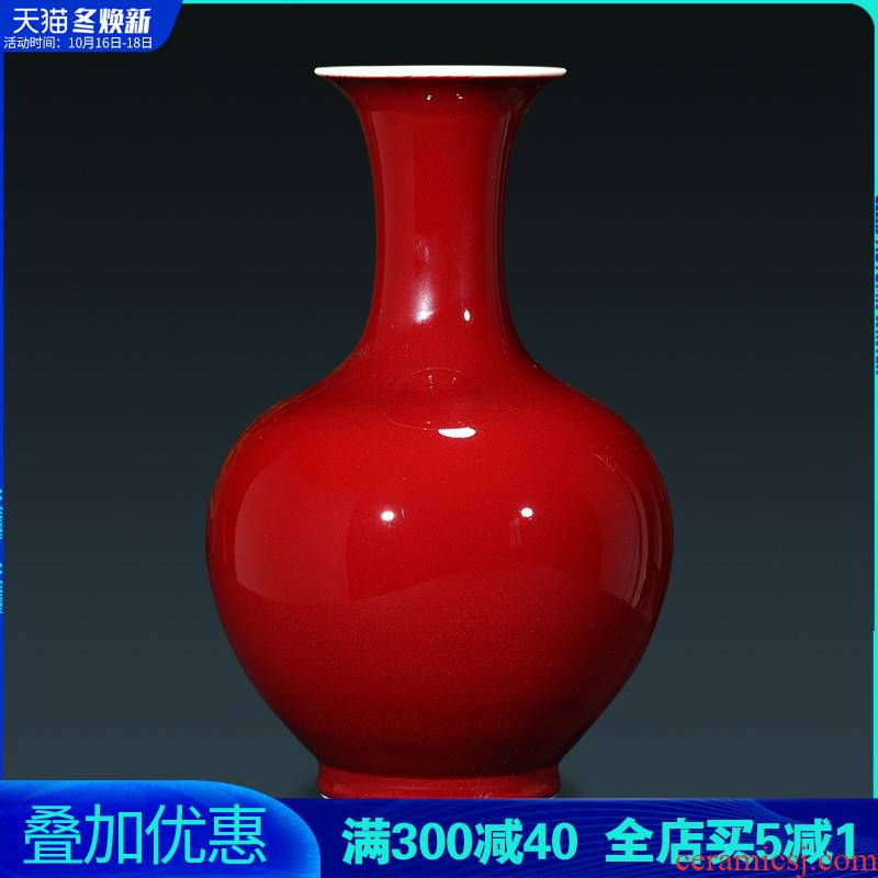 Jingdezhen ceramics archaize ji red vase furnishing articles sitting room flower arranging Chinese style household adornment of vintage wine