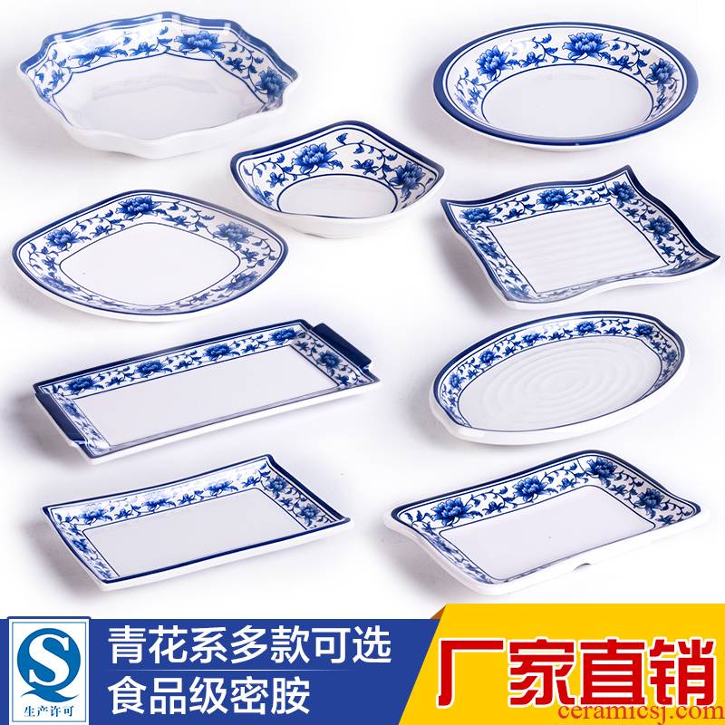 Im powder blue and white porcelain tableware melamine imitation porcelain plate dish plate of household plastic plate creative ltd. food restaurants offer