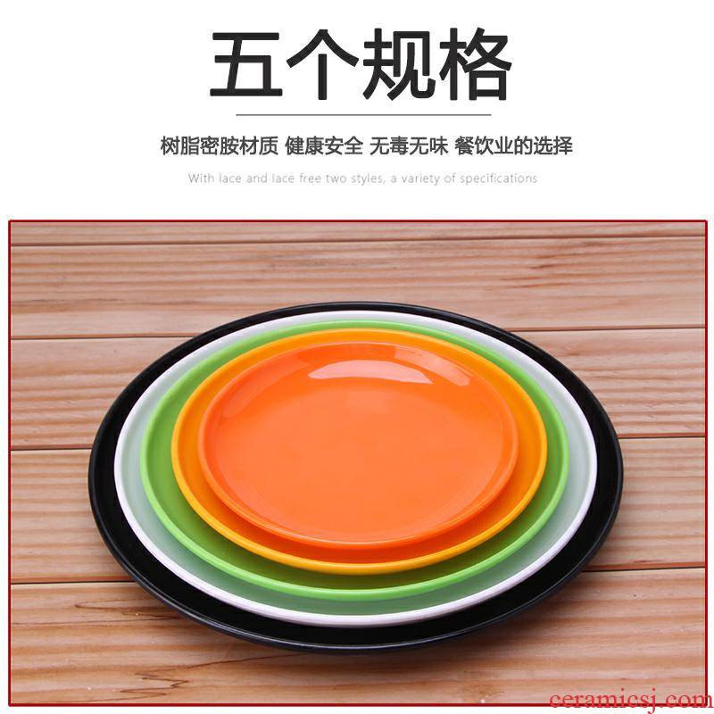 Imitation ceramic tableware melamine plate round buffet ltd. disc plastic plate hot pot dish dish restaurant fast food dish