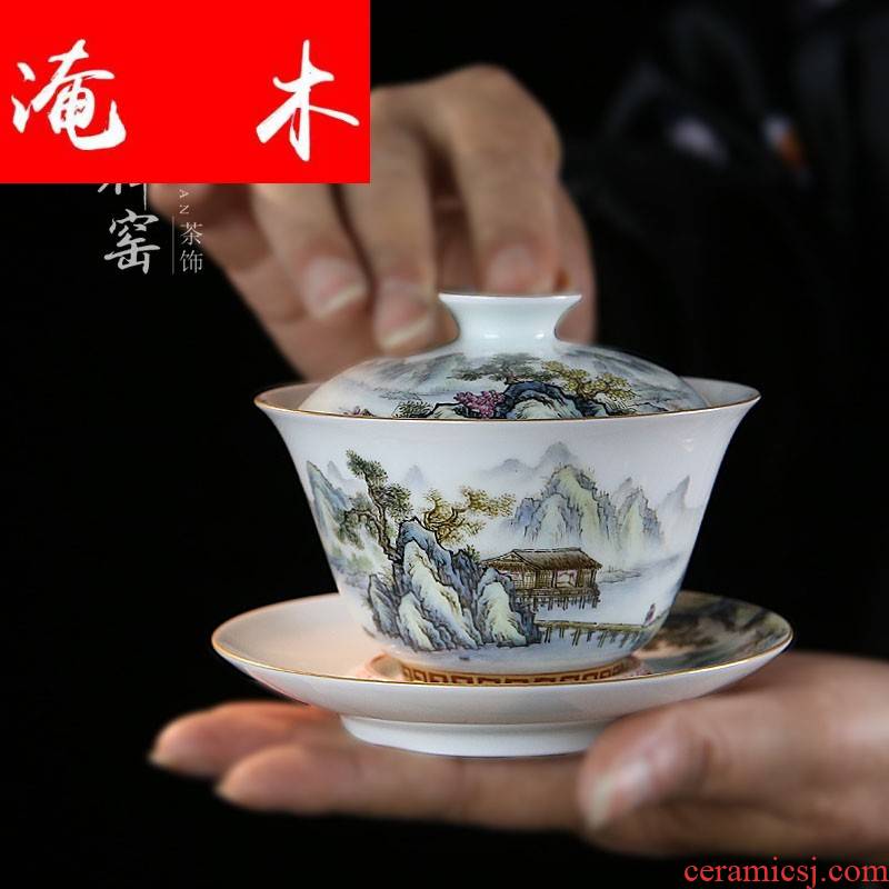 Submerged wood jingdezhen hand - made pastel landscape three tureen all checking ceramic kung fu tea mercifully