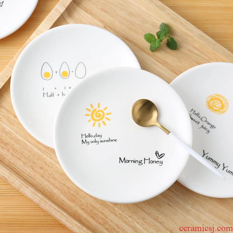 Creative cake child spit bones episode flavor small small plate snack food dish dessert ceramic household plates and the design