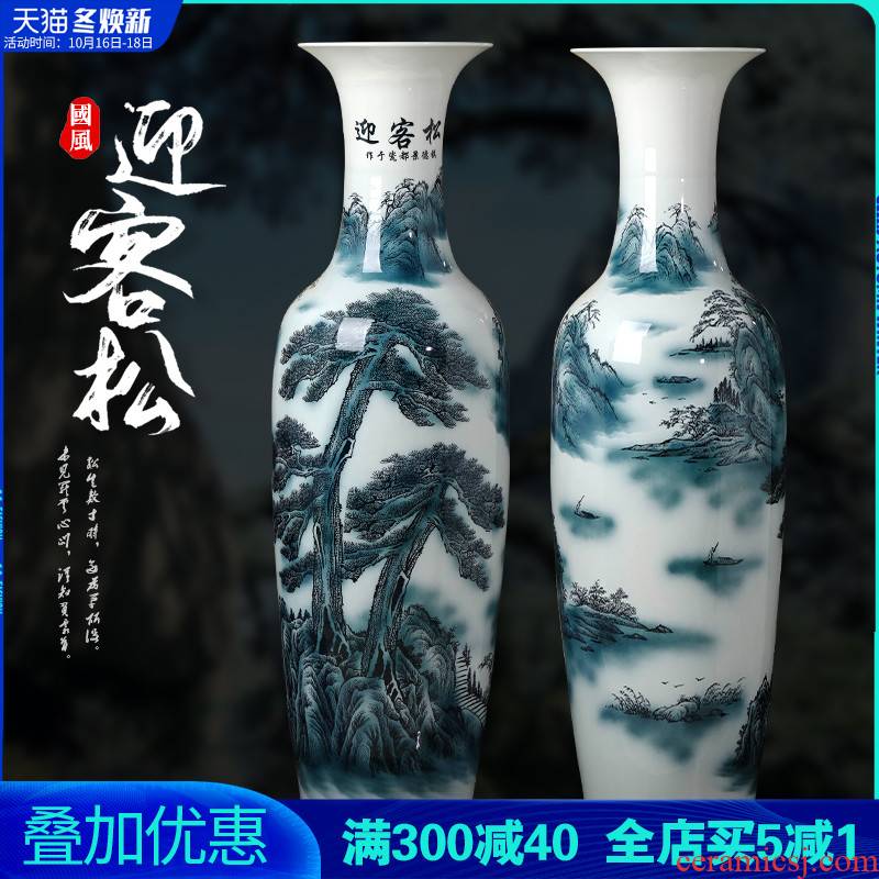 Jingdezhen ceramics hand - made guest - the greeting pine of large vases, sitting room of Chinese style household decorative furnishing articles hotel opening