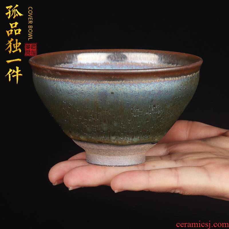 Artisan fairy jianyang built light colorful obsidian become masters cup ceramic household kung fu tea tea cup sample tea cup single CPU