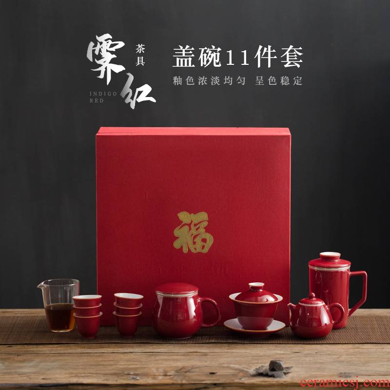 Jingdezhen ceramic travel kung fu tea set home portable contracted lang up red glaze tureen tea cups