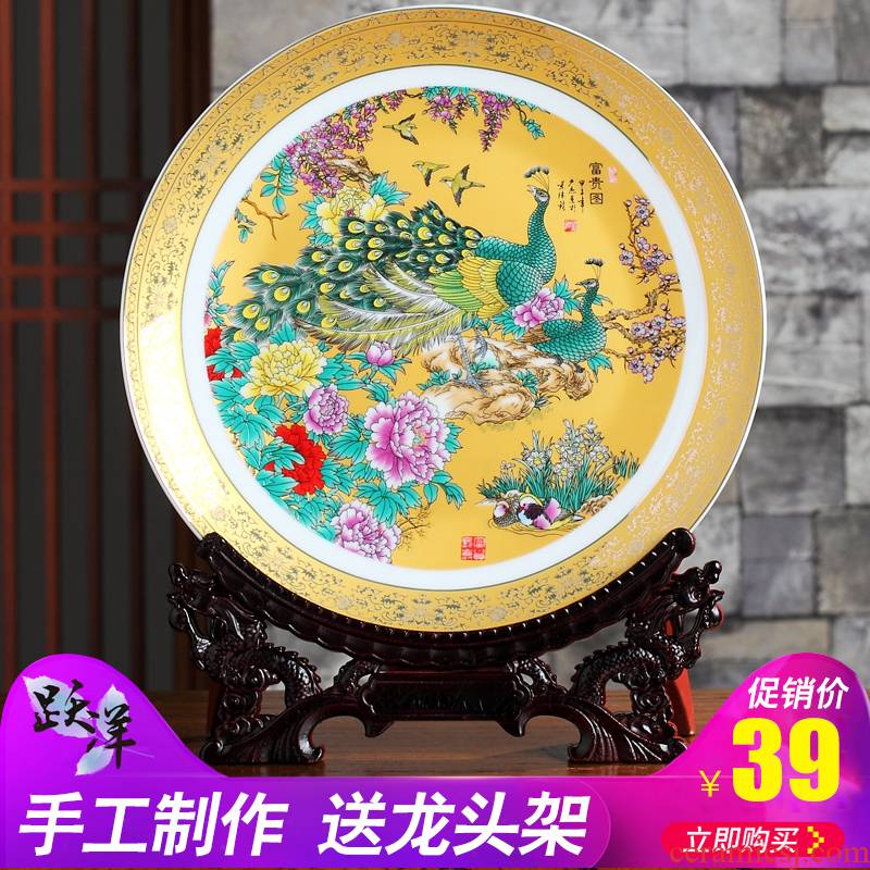 Wine cabinet decoration plate rich ancient frame office furnishing articles of jingdezhen ceramics handicraft creative I household