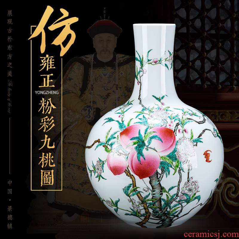 Jingdezhen ceramics archaize yongzheng hand - made peach nine vase furnishing articles sitting room be born Chinese household flower arrangement