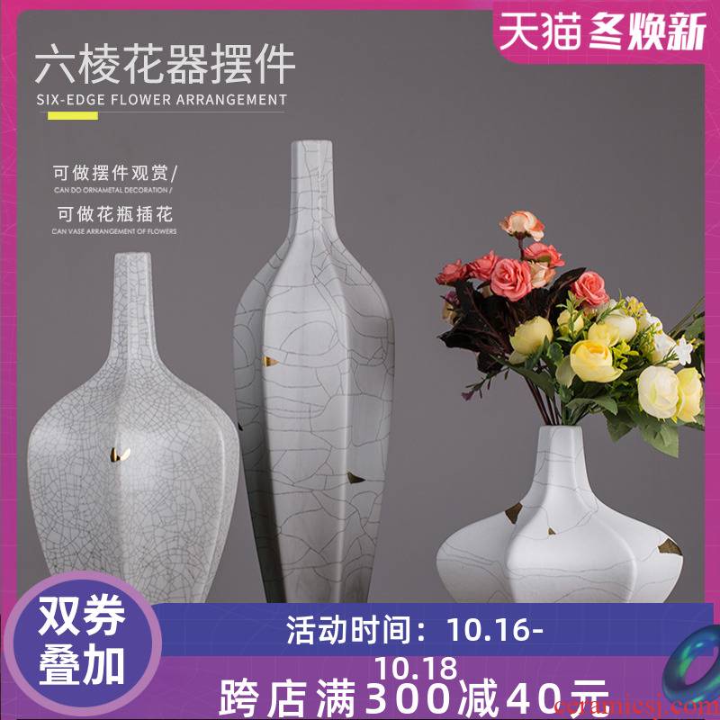I and contracted land sitting room creative flower arranging furnishing articles home decoration ceramic dry flower vase floral arrangements