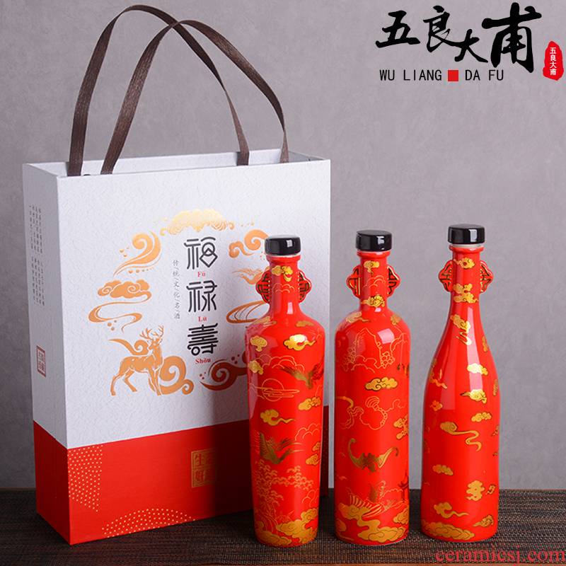 Jingdezhen festive red wine bottle with Chinese creative gift box hip home a kilo antique white empty jars