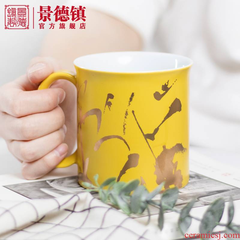 Jingdezhen flagship creative ceramic mugs home office children breakfast coffee cup with cover glass