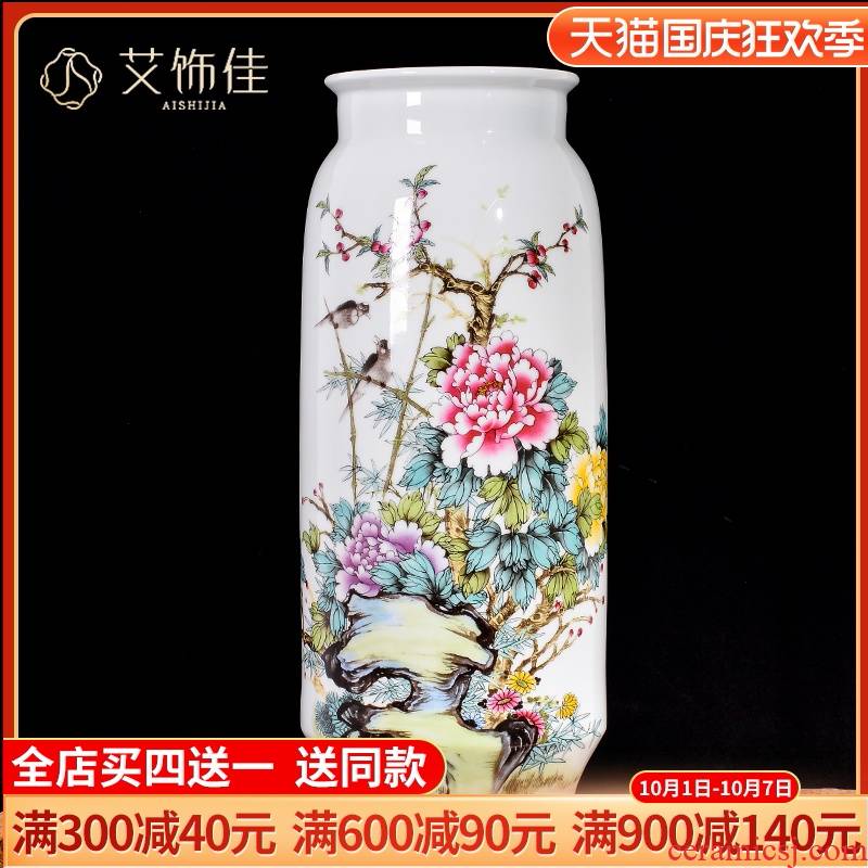 Jingdezhen ceramics powder enamel prosperous old vase furnishing articles of Chinese style living room TV cabinet porch decoration