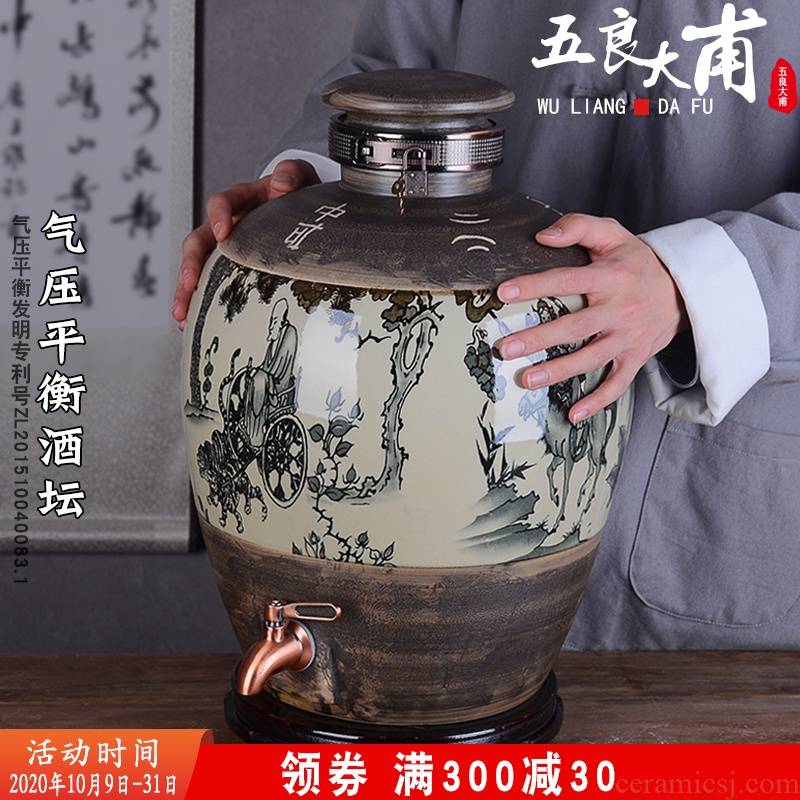 Jingdezhen ceramic wine jars home 10 jins 20 jins 30 jins 50 archaize it old hoard sealed bottles