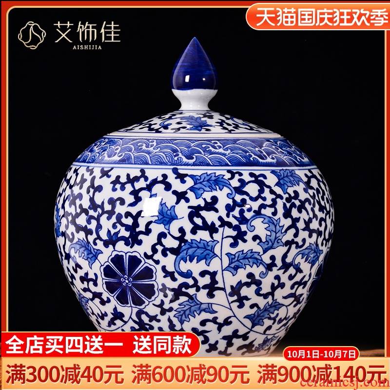 Jingdezhen ceramics pu 'er tea pot with cover seal Chinese blue and white porcelain decoration furnishing articles large sitting room