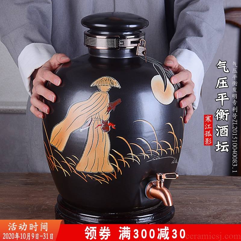 Archaize of jingdezhen ceramic wind mercifully wine jars home 10 jins 20 jins 30 jins 50 it with leading seal wine