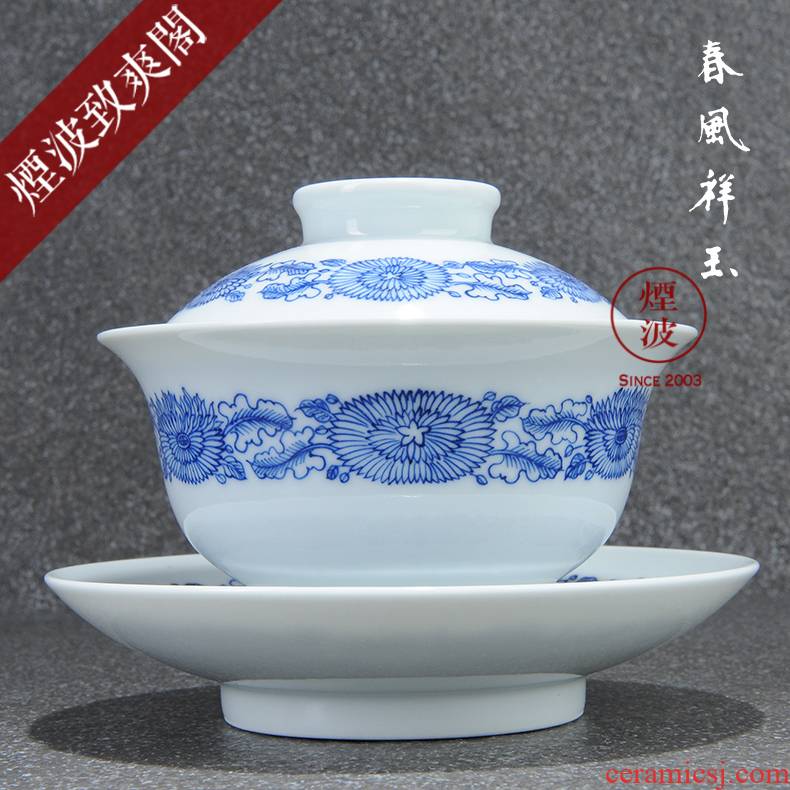 Those jingdezhen spring auspicious jade ruyi by Zou Jun up system with hand - made of blue and white porcelain grain tureen