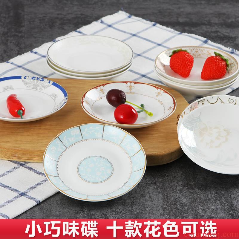 Jingdezhen ceramic flavour dish household creative little dish dish vinegar sauce dish snacks disc 4 inches round the food dishes