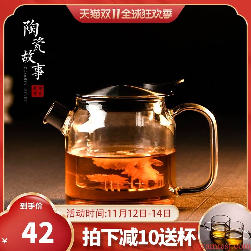 Ceramic story glass teapot single pot of tea flower pot high temperature resistant filter tank metal lid tea set