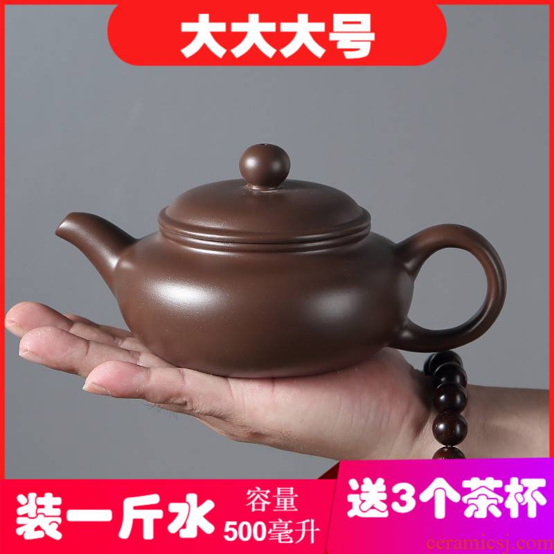 Yixing it high - capacity checking household dahongpao antique pot of large - sized kung fu tea set hand