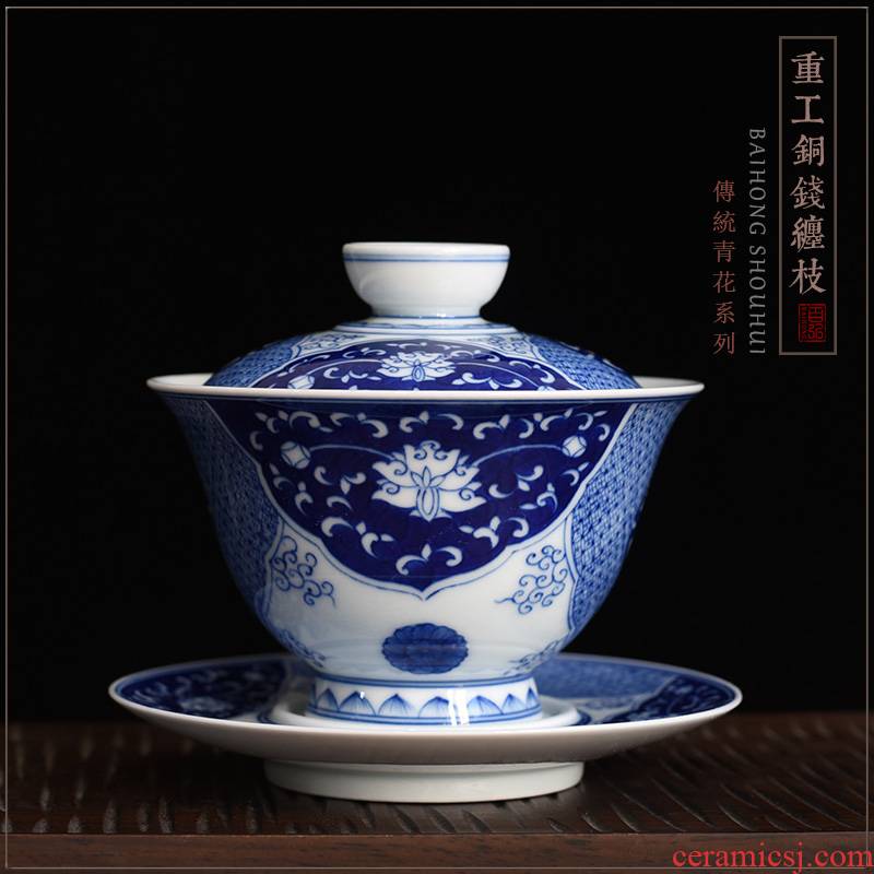 Hundred hong hand - made copper bound branch only three tureen of blue and white porcelain of jingdezhen ceramic tea set manually make tea cups to use