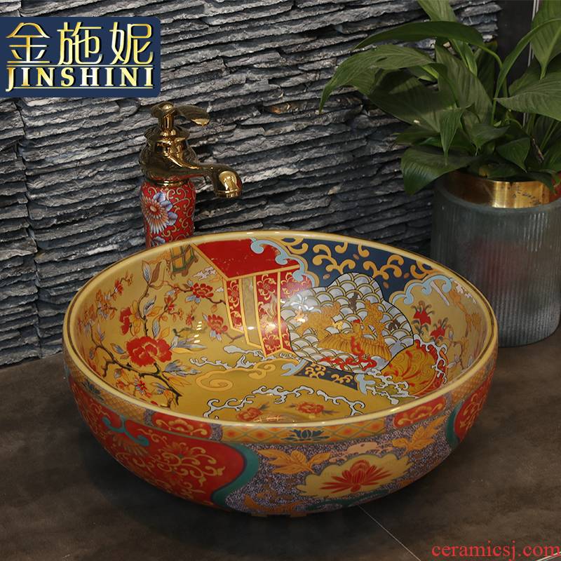 Gold cellnique Chinese art basin archaize ceramic sinks square toilet disk restore ancient ways the basin that wash a face to wash your hands